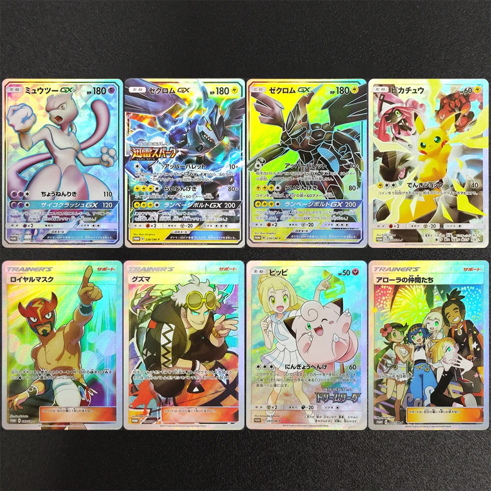 Rare Korean Pokmon Cards: Why This Victini Single Is the Holy Grail for Collectors Like Me Rare Korean Pokmon Cards: Why This Victini Single Is the Holy Grail for Collectors Like Me
