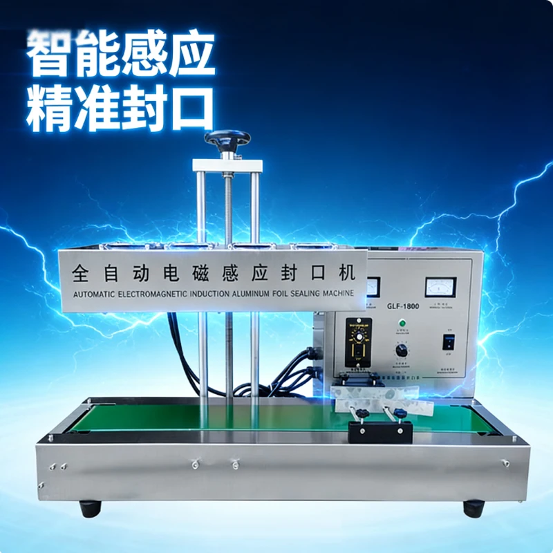 Semi Automatic Beve… - image