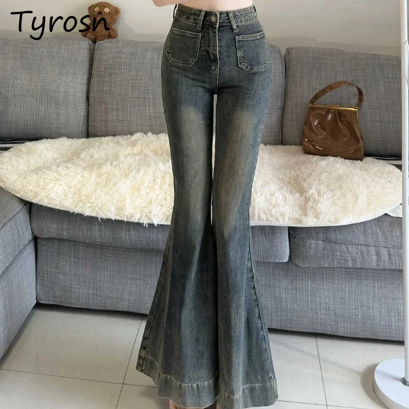 

Джинсы женские с большим рогом и высокой талией в американском стиле ретро, популярные девушки, потертые, тонкие, темпераментные, брюки полной длины, стильный дизайн, уличная одежда