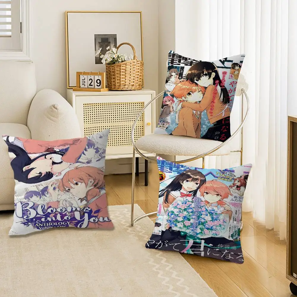 بلوم إنتو يو خمر غطاء الوسادة البوليستر وسائد أريكة وسائد رمي الزخرفية ديكور المنزل غطاء وسادة #1