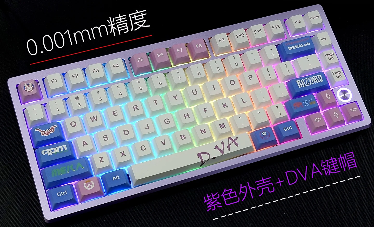 【値下げ交渉可】Everglide Su75pro siren 軸 Everglide Su75pro 磁気スイッチキーボード Su75 プロ有線キーボード