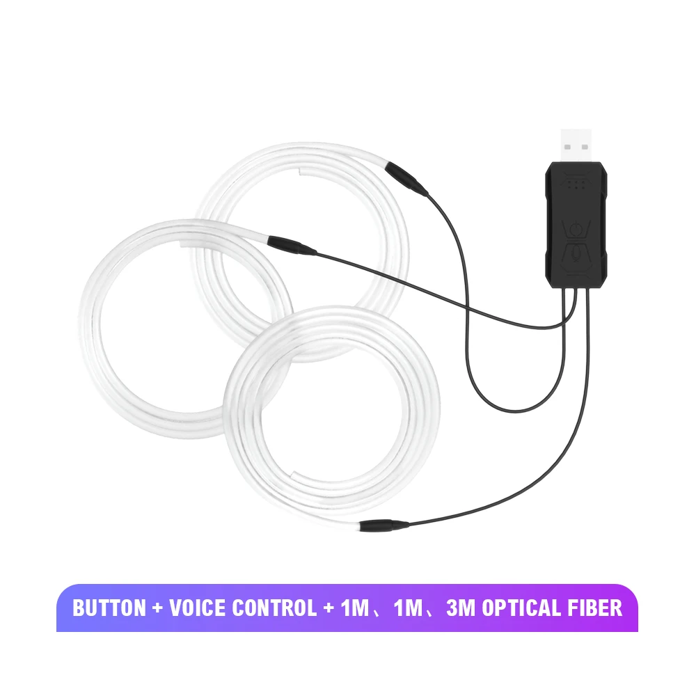 3-in-1 Car Interior LED Light Decorative Ambient Lamp Multiple Colors USB Fiber Optic Flexible Neon Atmosphere Light Strip