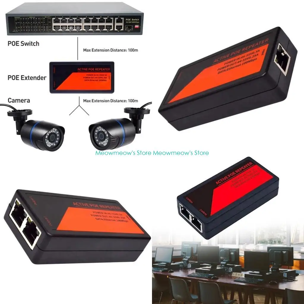 W91a POE усилитель POE Repeaters для повышения силы сигнала на большие расстояния