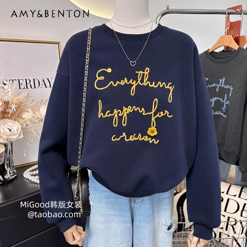 

Winter 2025 New Korean Style Hoodies Fashion Stylish Letter Embroidery Design Loose Thickened Fleece Short Sweatshirt For Women