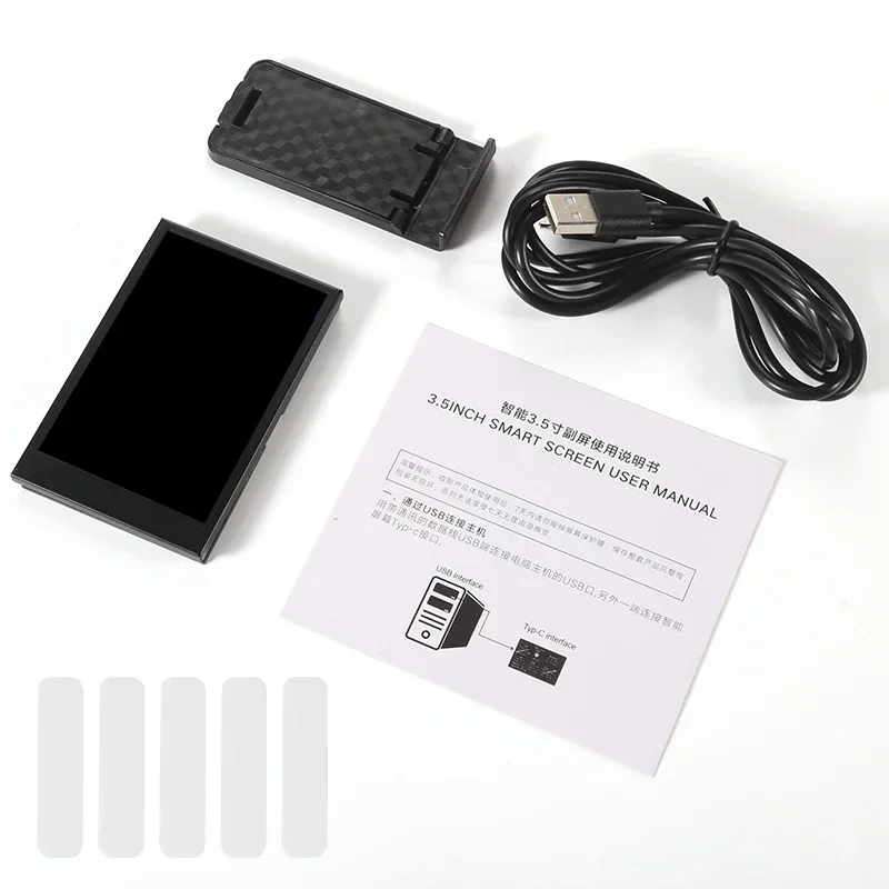 3.5 Inch IPS LCD Type-C Secondary Screen Smart UI Display CPU GPU RAM HDD Monitor  with PC software + Gift box