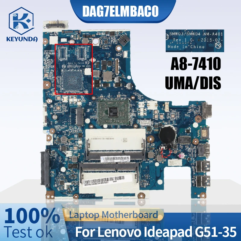 

A8-7410 для LENOVO Ideapad G51-35 15-дюймовая материнская плата для ноутбука NM-A401 5B20J22828 5B20J22830 UMA/DIS 216-0867030, материнская плата для ноутбука