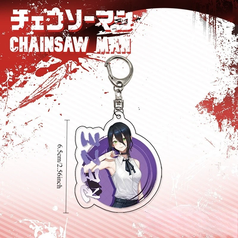 8 قطعة أنيمي بالمنشار رجل سلسلة مفاتيح مصنوعة من الأكريليك نموذج تأثيري شخصيات حلية اكسسوارات السلع جمع الهدايا