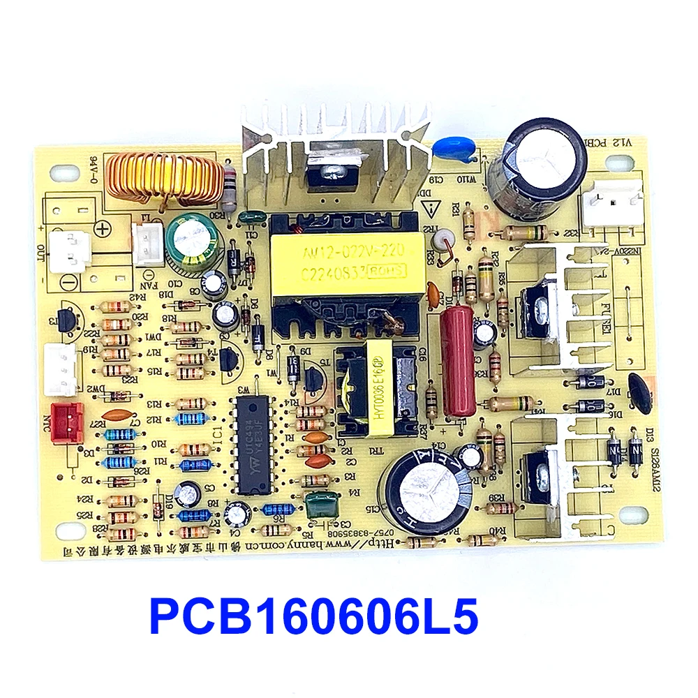 Dispenser Power Board V1.2 PCB160606L5 AC 220V To DC 12V Switch Circuit Board For Water Dispensers Refrigeration Power Board