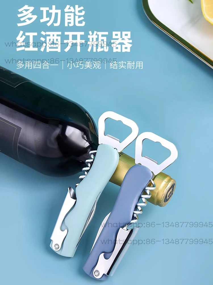 

Открывалка для бутылок, отвертка для пива, креативная открывалка для вина, бытовая многофункциональная открывалка для консервных банок