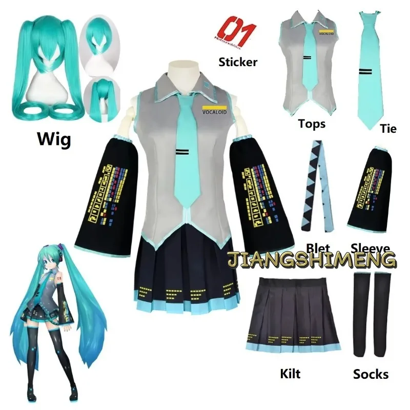 Anime Character Performance Clothes Hatsune Miku MIKU Anime Clothes Cosplay Clothes JK Skirt Same Suit Wig Accessories Halloween