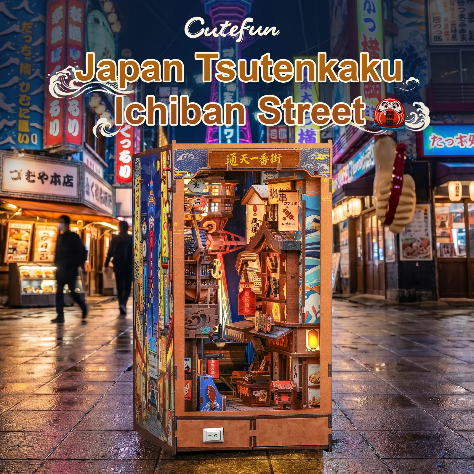 Original CUTEBEE 370 PCS  DIY Book Nook Kit Japanese Mini Store Tsutenkaku Ichiban Street CUTEBEE Book Nook Kit  Dollhouse Booknook DIY Miniature House for Adults Japanese Retro Night Street Diorama, Fold-Out 3D Wooden Puzzle, Bookshelf  Decor Gift