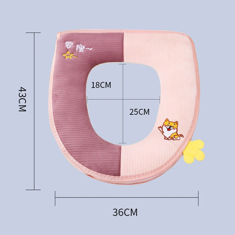 2Pcs/Set Toilet Seat Cushion+Lid Cover Bathroom Universal Soft Washable Closestool Seat Case Winter Warm Toilet Protective Cover