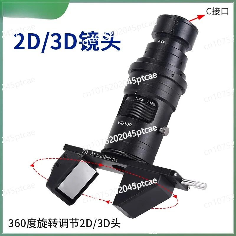 Microscope 2D/3D 3D Lens Large Field of View Stereoscopic Detection Effect Can Be Rotated 360 Degrees