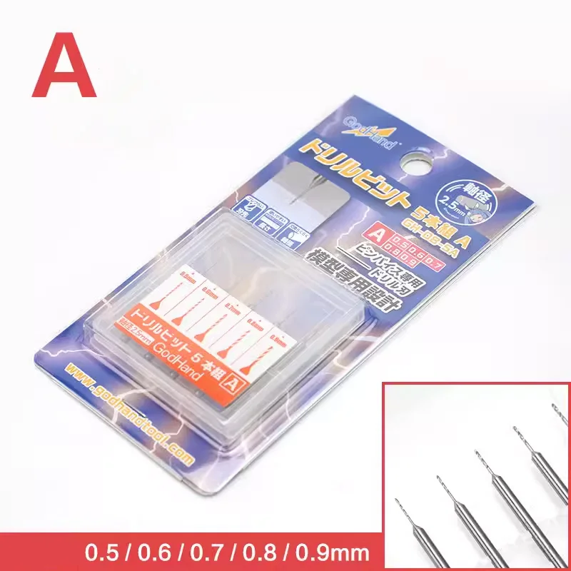 GODHAND GH-DB-5A - GH-DB-8D Hand Drill Bit Set Scale Military Plastic Model Kit Anime SciFi DIY Doll Building Tool