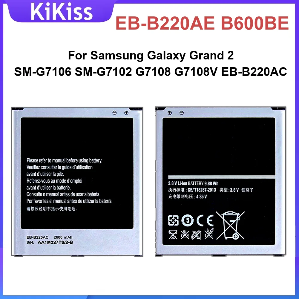 

Аккумулятор Eb-B220AE B600BE Eb-B220AC 2600 мАч для мобильного телефона Samsung Galaxy Grand 2 Sm-G7106 Sm-G7102 G7108 G7108V