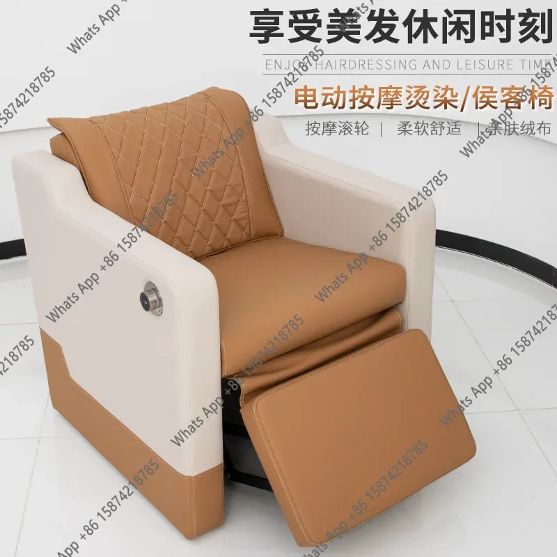 N65 High-end hair salon chair special perm and dyeing massage beauty salon electric reclining scalp care chair