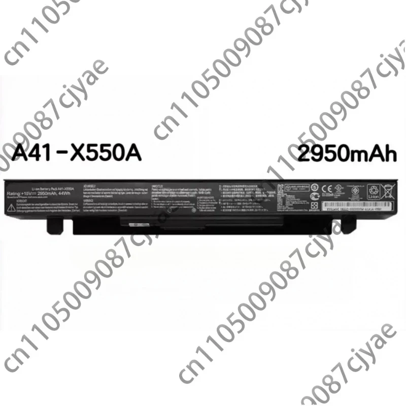 Powercell For Asus Y581C Y481C K550J X450V X450C X550C A41-X550A Laptop Battery