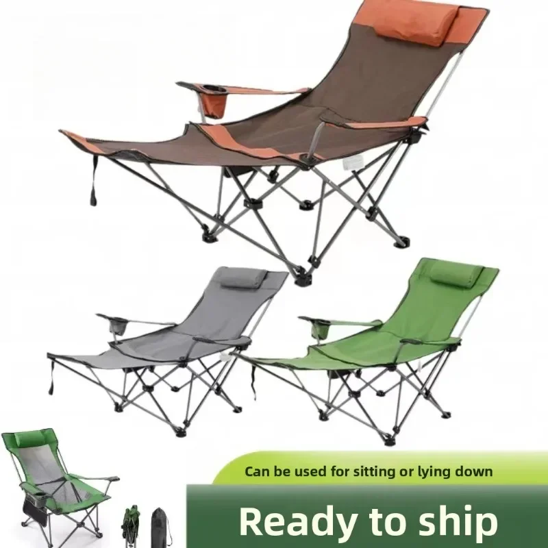 Outdoor Folding Lounge Chair Portable Ultralight Beach Nap Seat for Road Trips Picnics BBQ Camping Foldable Bed Foldable Bed