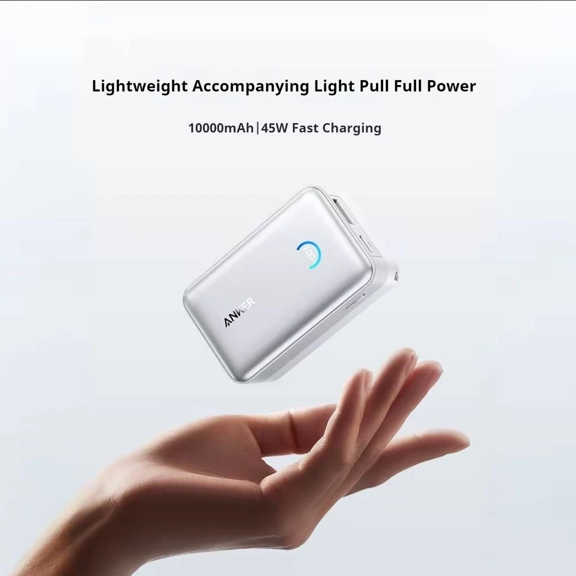 Anker A1685 45W Power Bank 10000mAh Two-Way Fast Charge Self Portable Powerbank With Cable Mobile Power For iPhone16 Pro Huawei