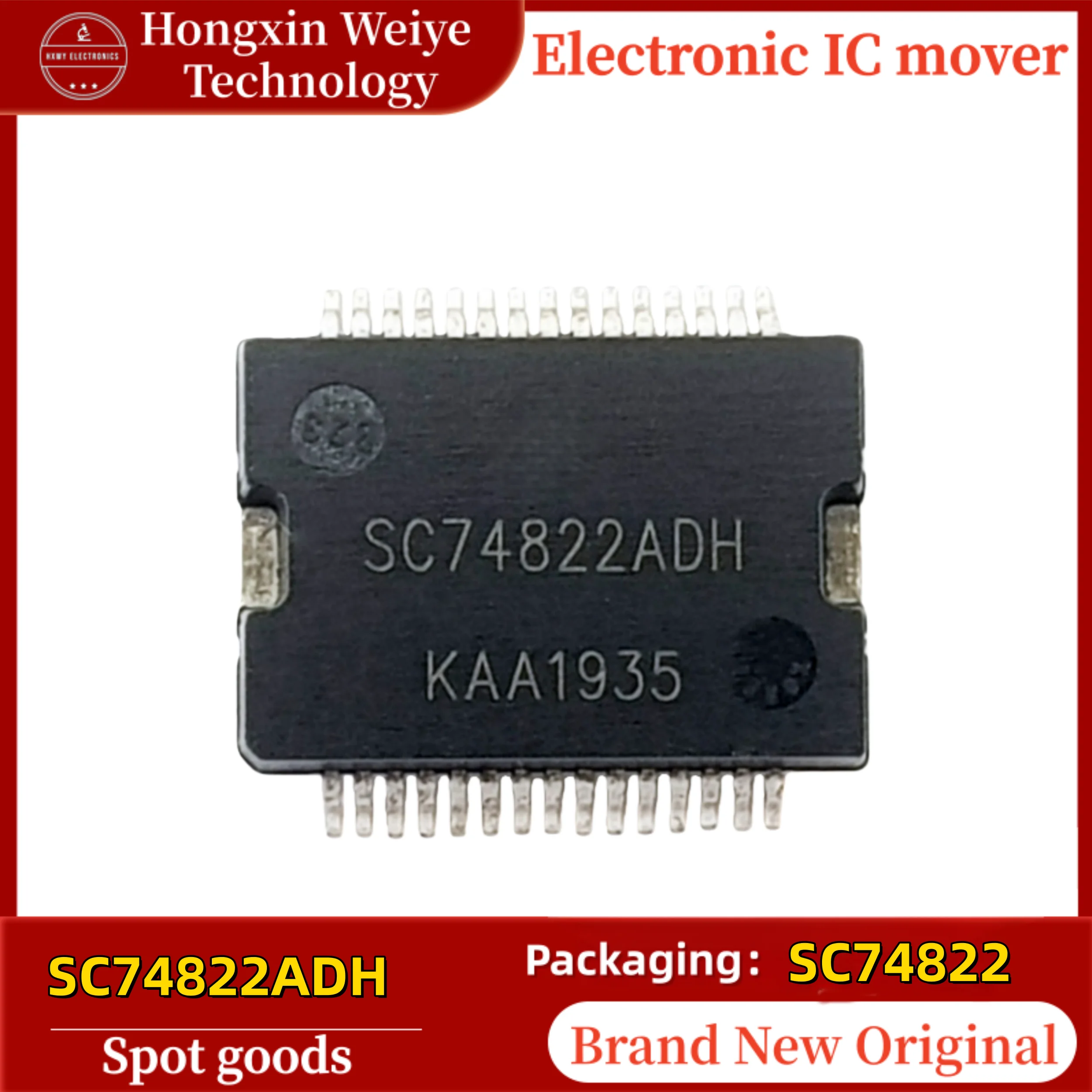 5/30 PCS SC74822ADH SC74822 HSOP-30 Automotive ECU Fragile IC Chip Brand New In Stock