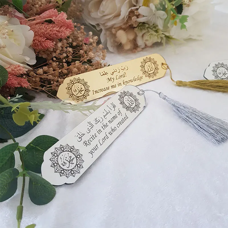 

Custom Islamic Ramadan Festival Bookmarks Quran Ramadan Gift Islamic Graduation, Wedding Gift Eid Party Decorations