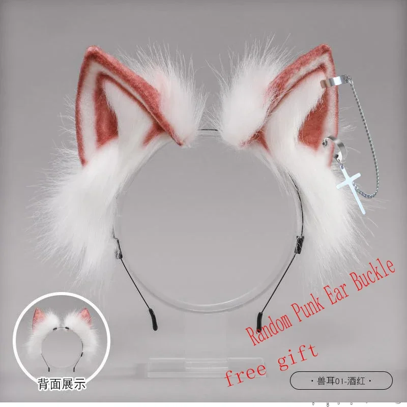 Cosplay Cute Cat Ears Ornamenti per capelli Cat Lady Beast Ears Fasce Accessori Punk Cross Nappa Orecchini Stud
