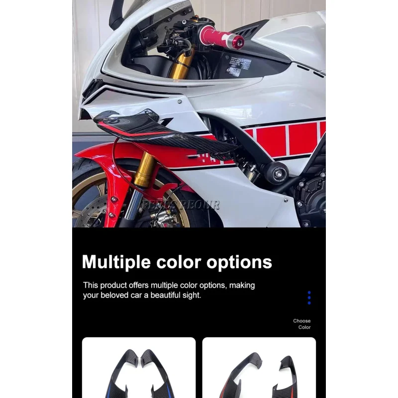 

Для Yamaha YZF-R1/R1M 2020-2025 фиксированные боковые спойлеры - гоночный аэродинамический комплект, увеличивает прижимную силу, запчасти для мотоциклов