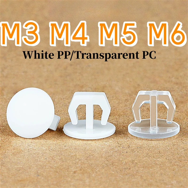 M3 M4 M5 M6 White PP/Transparent PC Lighting PCB Board Plastic Rivet LED Board Light Press Clip Clamp Mounting Clips