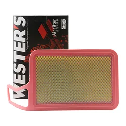 WESTGUARD MA5080 Air Filter For DFSK GLORY 560 1.8 2017-2021 1109120FK03