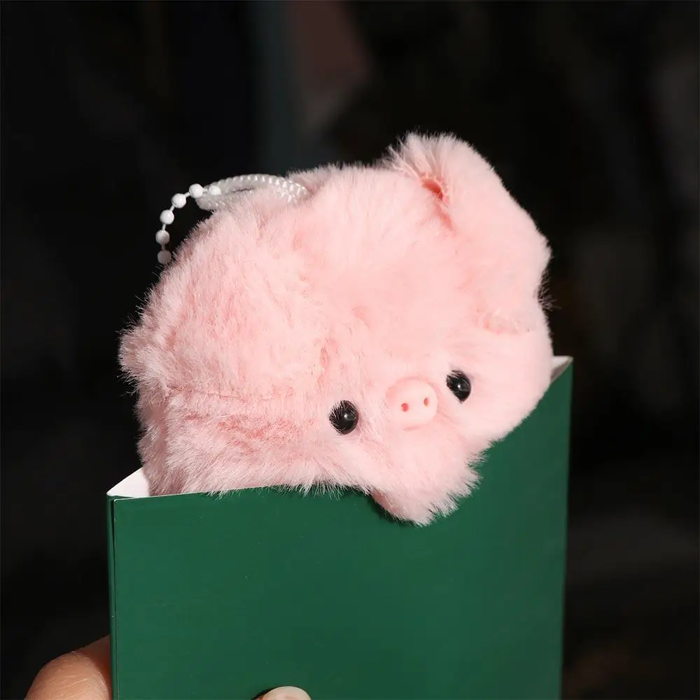 Small Pig Head Small Pig Head Pendant Animal Keychain PP Cotton Pig Head Bag Pendant Little Fresh Car Key Chain Pig Keychain