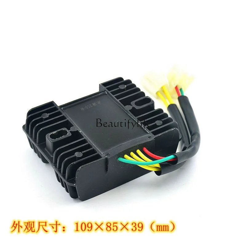 350w CG18 Grade Motorcycle Rectifier Accessories Voltage Regulator Pressure Regulator 5 Wire 6 Wire