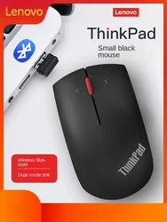 Lenovo ThinkPad small black mouse cool bluetooth dual-mode notebook computer student portable business office wireless mouse