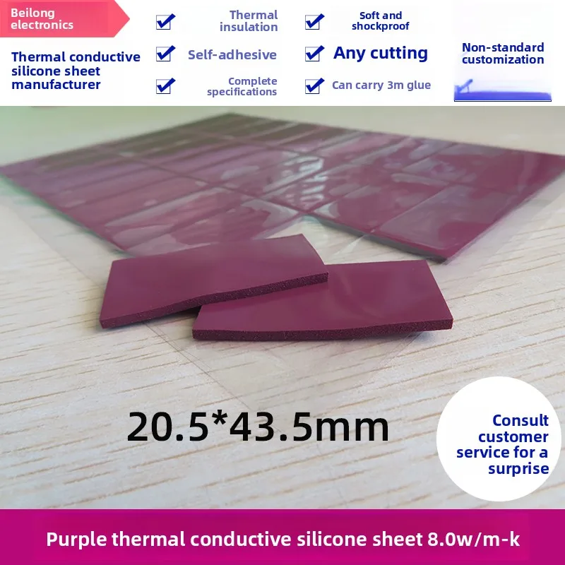 

Purple 8W Thermal Silicone Pad for CPU GPU North South Bridge Cooling 20 5x43 5mm