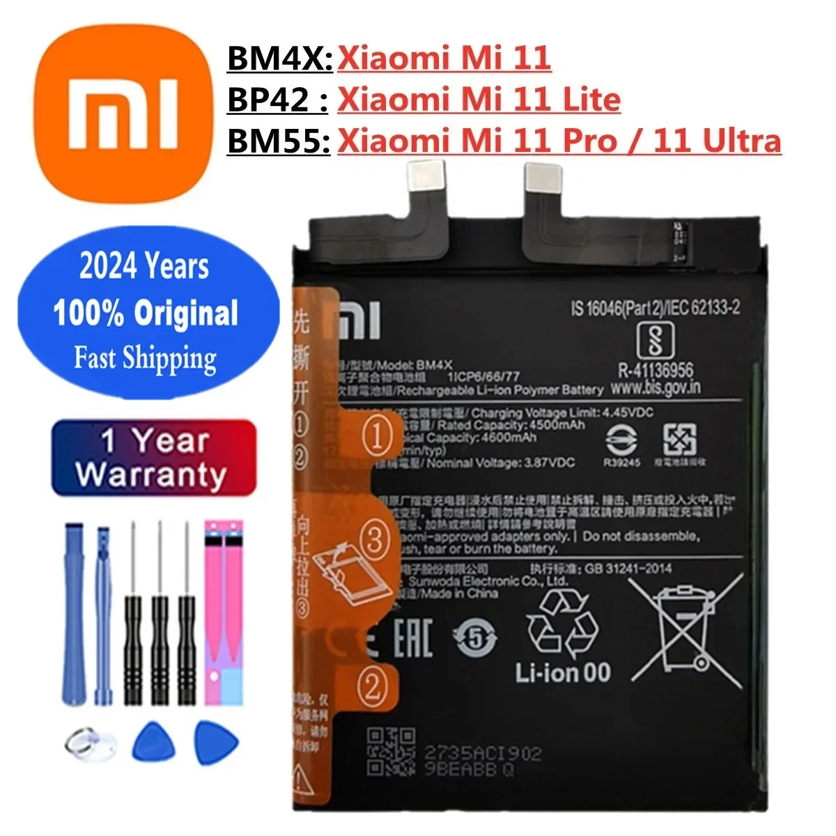 

Оригинальный аккумулятор BM4X на 2024 годы BM55 для Xiaomi Mi11 Mi 11 Lite 11Lite/11 Pro 11Pro/11 Ultra 11Ultra BP42, аккумулятор Bateria