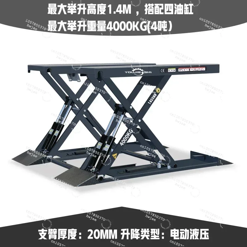 

Zc1.2 Car Lifter 4 Cylinder Small Scissors Lifter 4T Car Lift Multi Color Matching Auto Repair Lifter