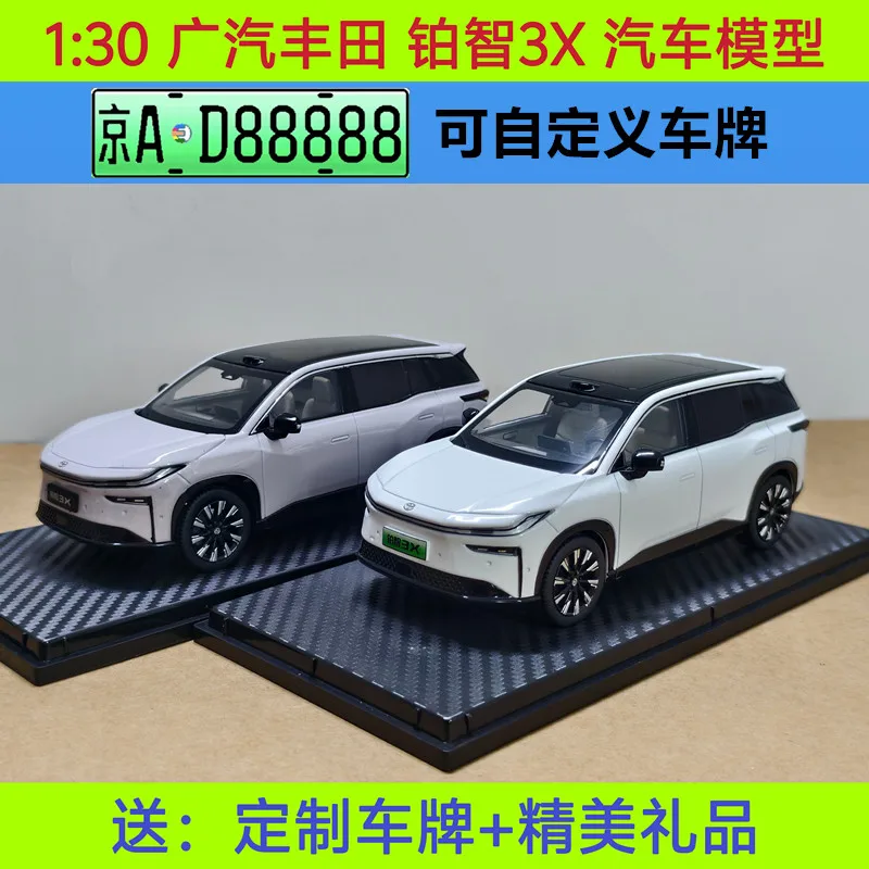 modellino-auto-toyota-in-scala-1-30-gac-toyota-bz3x-veicolo-elettrico-in-lega-targa-personalizzabile-per-collezionisti-adulti