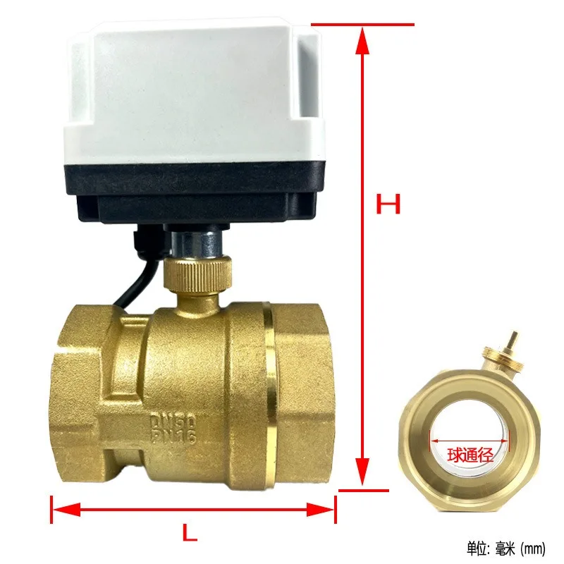 Electric two-way ball valve 24V two-wire normally open and normally closed 220V switch valve12V drain valve Solar solenoid valve