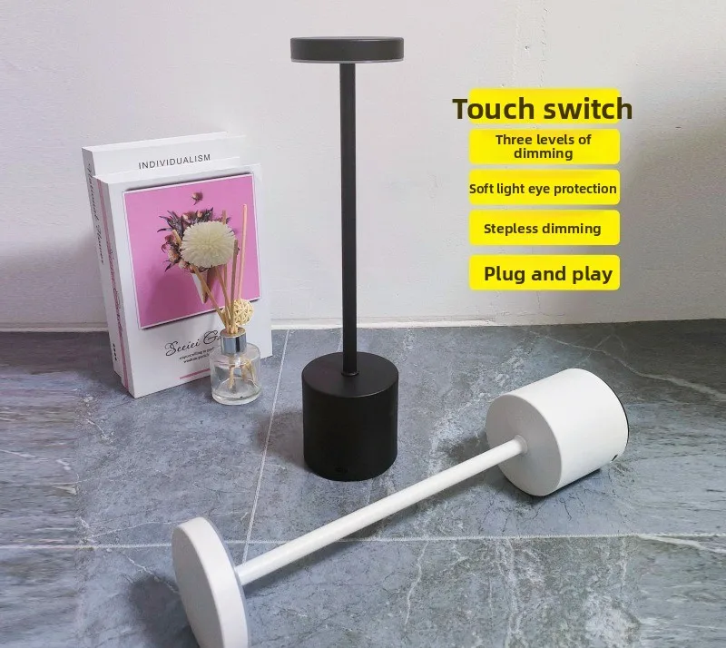 Spot wrought iron I-shaped desk lamp charging bar coffee shop bedside, touch eye protection desktop metal desk lamp