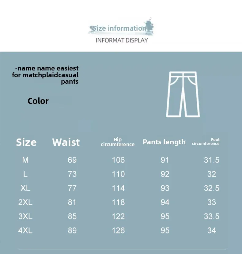 High Quality Summer Thin Men's Casual Pants 95%Cotton Breathable Solid Color Outdoor Elastic Waist Chino Trousers Male Amekaji