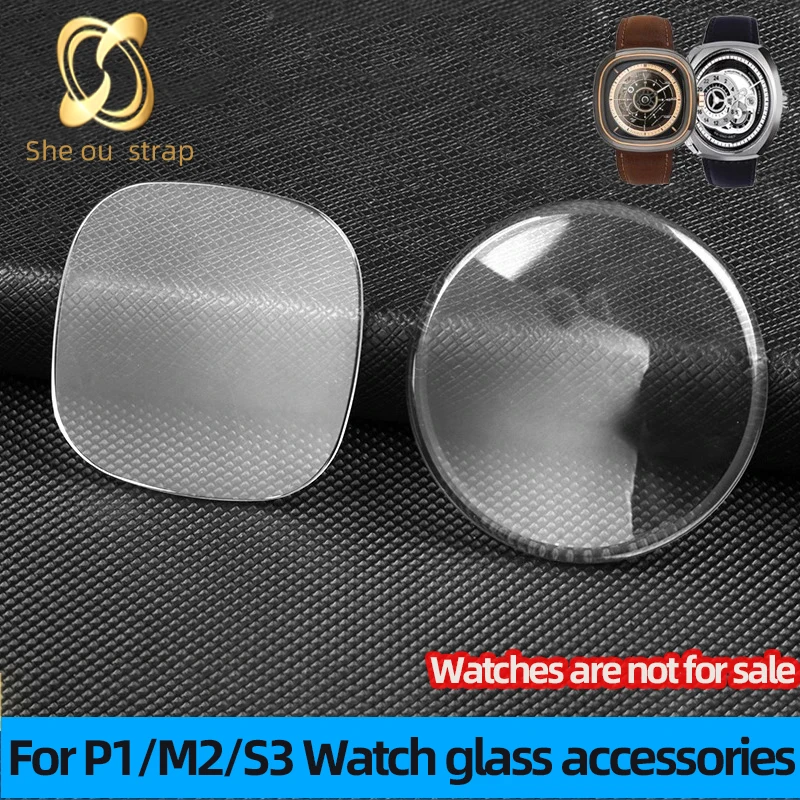35mm 35.2mm 35.5mm 40mm Surface Lens For SEVENFRIDAY P1/M2/S3 Minerals Watch Glass Accessories
