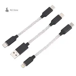 OTG Multi-Function Adapter Cable Lightning TYPE-C USB Interface Wire Control Applicable to Apple Android Computers