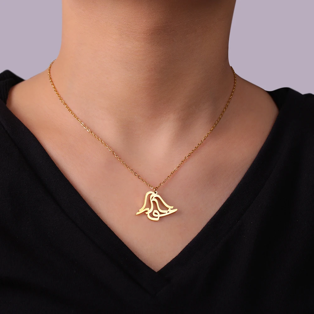 Dawapara Persische iranische Liebe Eshgh Farsi Halskette Persische Kalligraphie Halskette Edelstahl Schmuck Neujahrsgeschenk – Detail 24