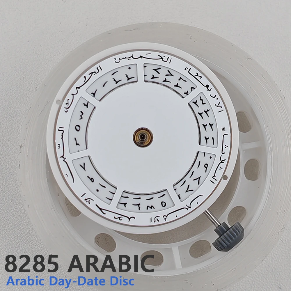 genuine-miyota-8285-movement-white-arabic-version-datewheel-japan-original-8285-automatic-mechanical-movement-high-accuracy