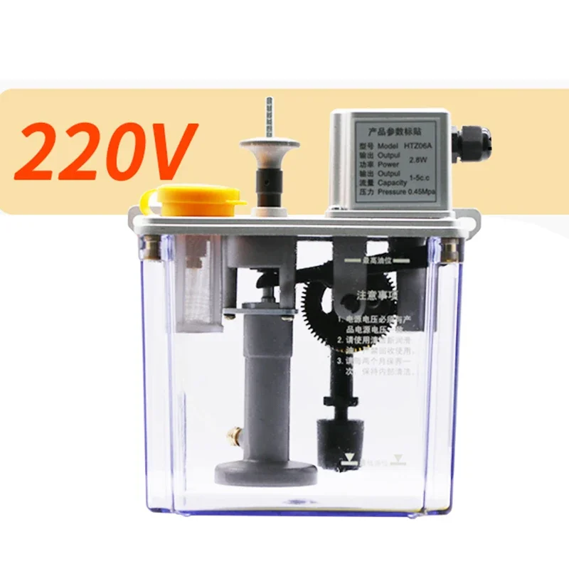 220V intermittent lubrication pump, automatic electric CNC machine tool lubricator, lathe milling  lubricating oil pump