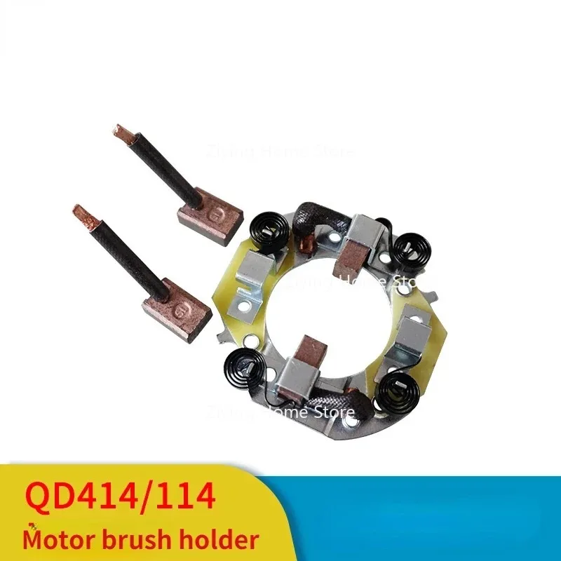 Air-cooled 186FA/188F Engine Parts QD414 /114A Motor Starter Carbon Brush Holder Assembly