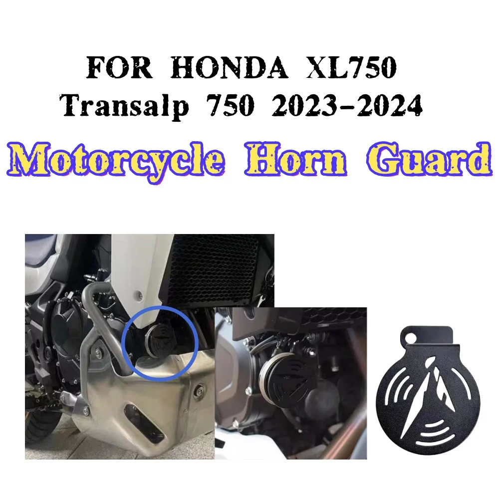 

For Honda XL750 Transalp XL750 XL 750 2023 2024 Motorcycle Accessories Horn Guard Cover Engine Horns Bugle Speaker Protection