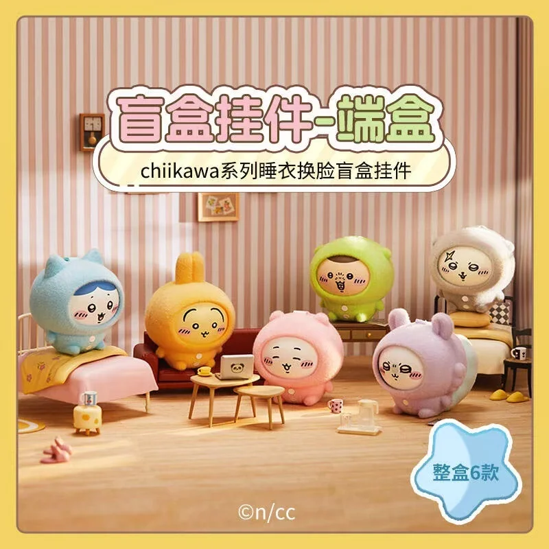 

Authentic Miniso Chiikawa Nightwear Face Changing Pendant Vinyl Series Wusaki Surprise Blind Box Girl Gift In Stock