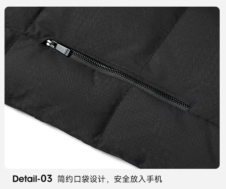 2026 Winter Herren Casual Warme Kapuzen-Daunenjacke Streetwear Oberbekleidung mit abnehmbarer Kapuze, lockere, dicke, wattierte Jacke – Detail 16