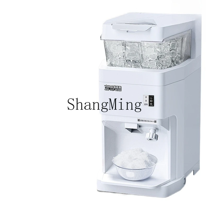 

ZYY hot pot shop, smoothie machine, milk tea shop, dense snowflake ice cube, shaving ice machine, commercial