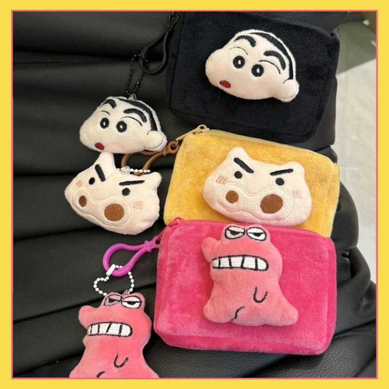 

Anime Crayon Shin chan Plush Series Zero Wallet Key Doll Soft Cute Card Bag Left Guard Door Earphone Bag Pendant Gift